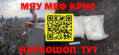 тгк Будённовск