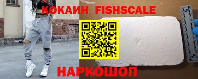 тгк Будённовск