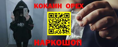 тгк Будённовск