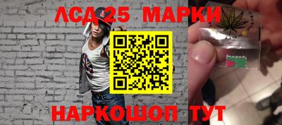 мефедрон VHQ Владикавказ