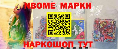 гашиш Бузулук