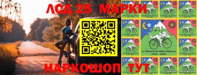 стафф Бугуруслан