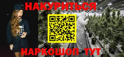 стафф Бугуруслан