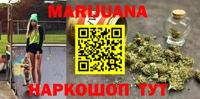 тгк Будённовск