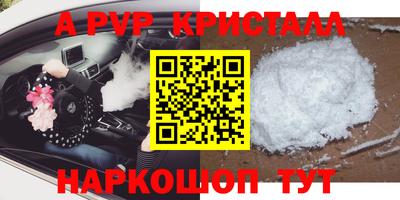 гашиш Бузулук