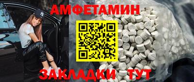 гашиш Бузулук