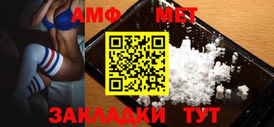 MDMA Владимир