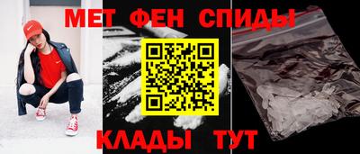 гашиш Бузулук
