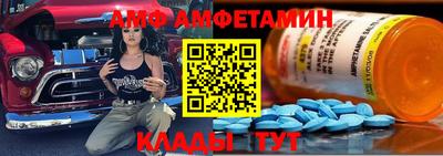 тгк Будённовск