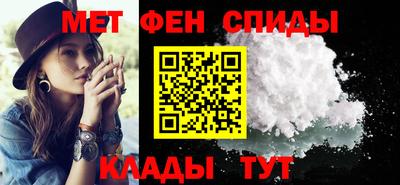 тгк Будённовск