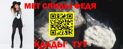 гашиш Бузулук
