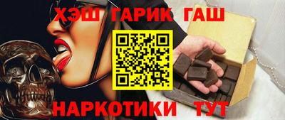 тгк Будённовск