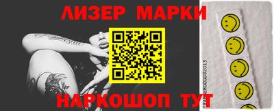 гашиш Бузулук