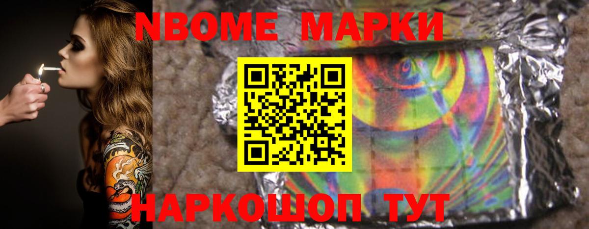 Луга  ЛСД экстази кислота  ЛСД экстази ecstasy  Вход с VPN 